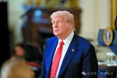 砍掉91%关税！中美商业关系新起色漫谈关税调整