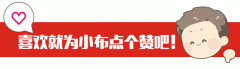 沈铭权走访调研沉点外贸企业
