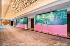 广州十三行国际会展中韩·2026春季订货会